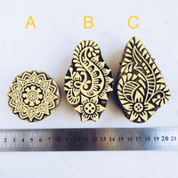 Wooden Block Stamps - Yellow